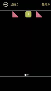游酷彈彈球游戲截圖4