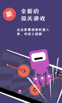 特工黑貓之終極任務(wù)游戲截圖3