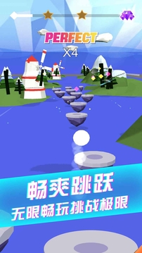 炫彩音躍游戲截圖4