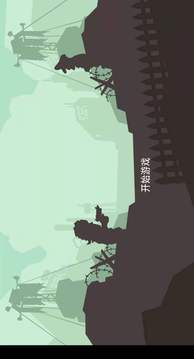 消消僵尸得寶游戲截圖4