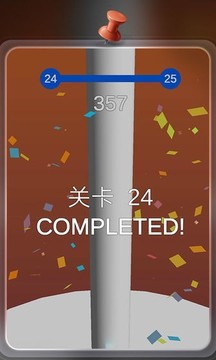 歡樂一跳到底游戲截圖3