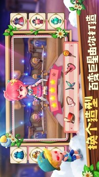 白色小鎮(zhèn)游戲截圖1