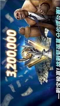 富人戰(zhàn)爭游戲截圖2