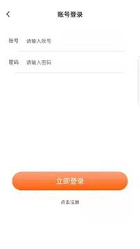 羊駝萌萌噠游戲截圖3
