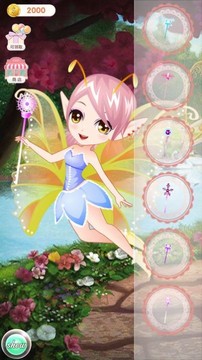 摩爾莊園公主裝扮游戲截圖4