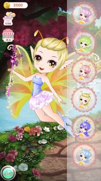 摩爾莊園公主裝扮游戲截圖1