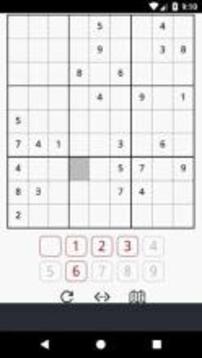 Sudoku 2 Offline Game Free Download Play游戲截圖1