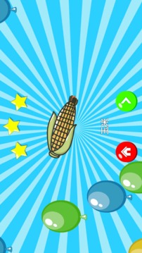 寶寶數(shù)字連線游戲截圖2