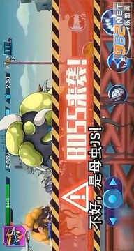 機(jī)甲怪獸進(jìn)化游戲截圖2