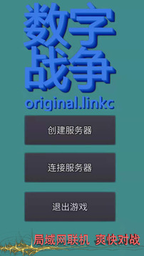 小兵的日常游戲截圖3