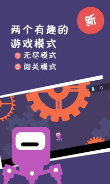 特工黑貓之終極任務(wù)游戲截圖2