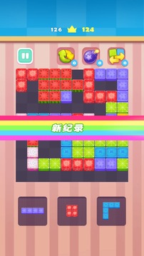 水果繽紛樂消消游戲截圖4