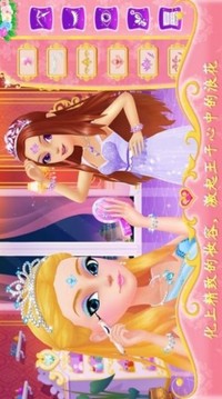換裝小仙女游戲截圖2