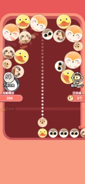 合成大狗子游戲截圖4