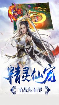 執(zhí)刀錄游戲截圖3