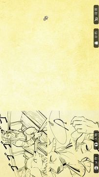 羅曼圣誕探案集游戲截圖1