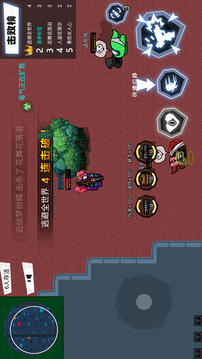 太空狼人殺吃雞游戲截圖4
