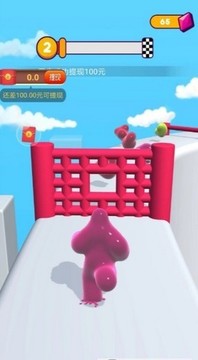 誰先到終點(diǎn)游戲截圖3