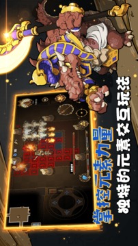 迷失神殿游戲截圖3