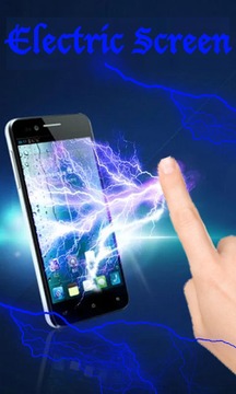 放電屏幕游戲截圖1