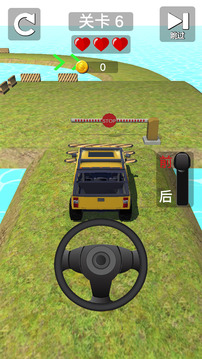 指尖車駕駛游戲截圖3