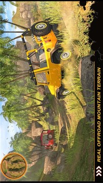 驅動怪物卡車游戲截圖2