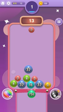一起2048游戲截圖2