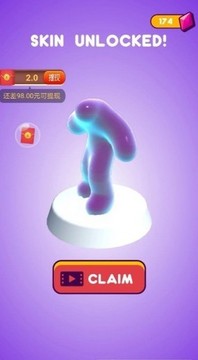 誰先到終點(diǎn)游戲截圖2