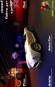 飆車特技游戲截圖3