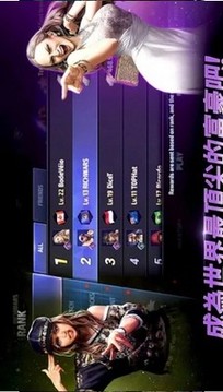 富人戰(zhàn)爭游戲截圖3