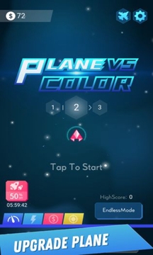 飞机怼颜色游戏截图2