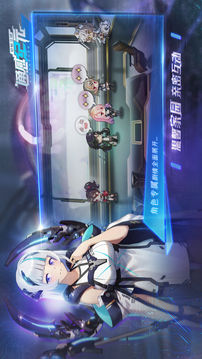 君臨之境游戲截圖1