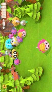 3D動物大作戰(zhàn)游戲截圖3