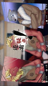 羅曼圣誕探案集游戲截圖2