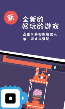 特工黑貓之終極任務(wù)游戲截圖1