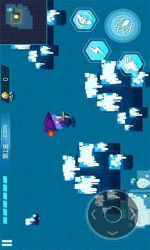 絕世秘境游戲截圖1