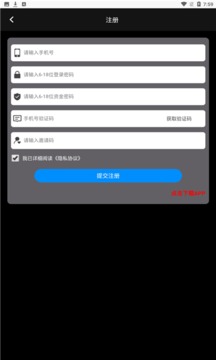 一起養(yǎng)動物游戲截圖2