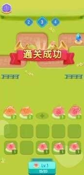 暴走吧水晶游戲截圖2