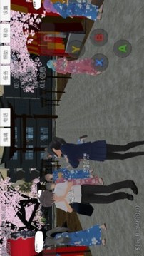 玫瑰學(xué)園游戲截圖3