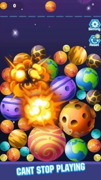 合成小宇宙游戲截圖4