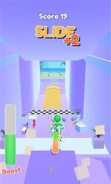 放屁辦公室游戲截圖2