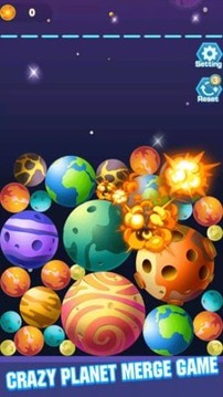 合成小宇宙游戲截圖3