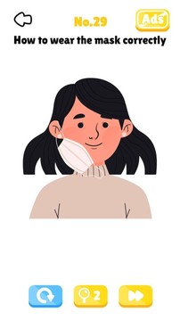 你的IQ有多高游戲截圖3
