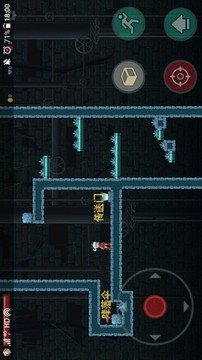 滑稽派對游戲截圖2