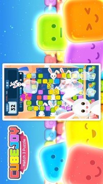 多色立方體游戲截圖1