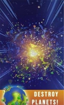 行星地球攻擊游戲截圖3