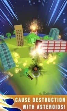 行星地球攻擊游戲截圖2