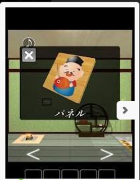 逃脫日出與七福神游戲截圖1