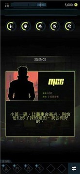 集團賽博朋克卡牌決策游戲截圖2
