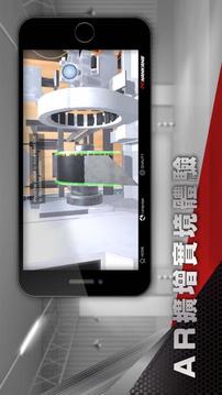 大制造家游戲截圖3